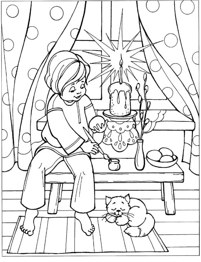 Celebration Coloring Pages