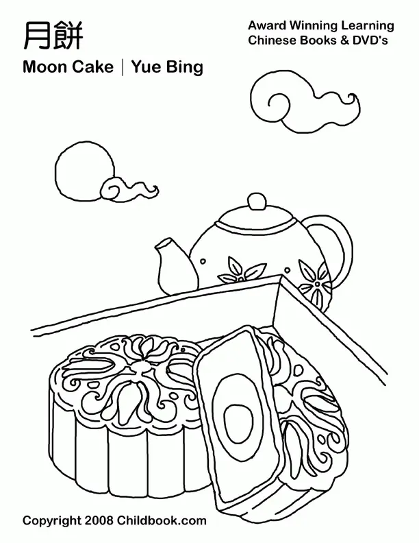 Chinese New Year Dragon Coloring Pages