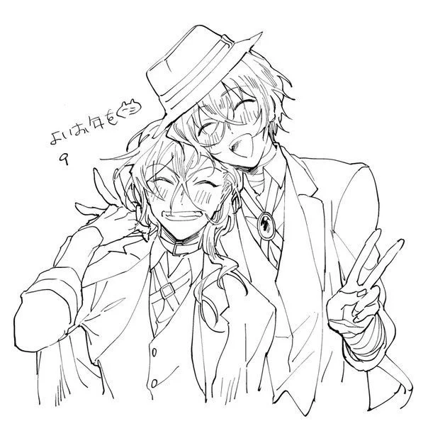 Chuuya Coloring Pages