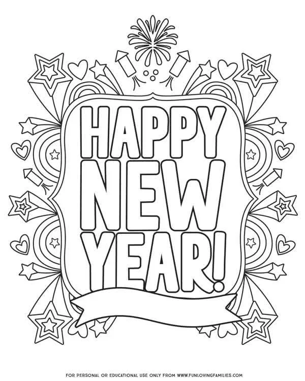 Happy New Years Coloring Pages 2023