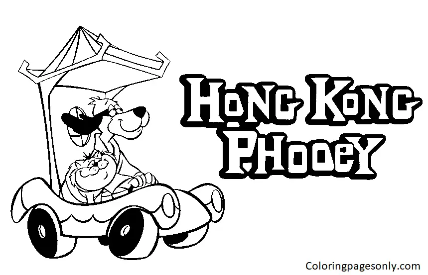 Hong Kong Phooey Coloring Pages
