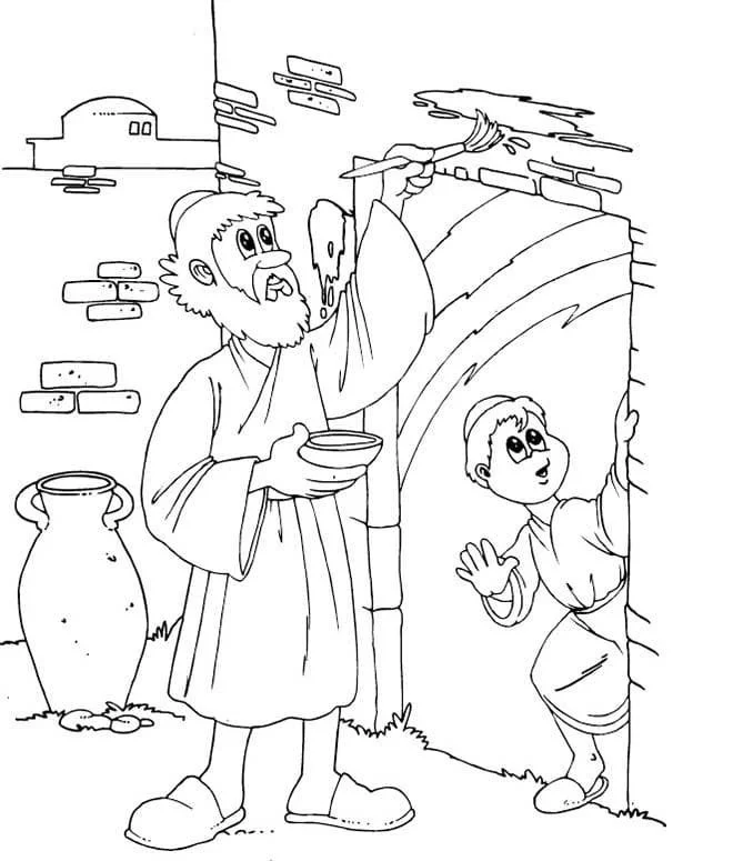 Israel Coloring Pages
