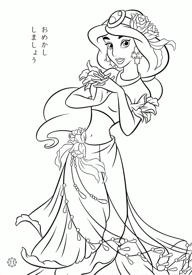 Jasmine Coloring Pages