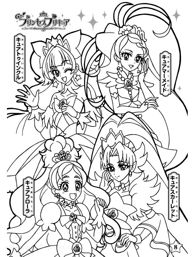Precure Coloring Pages
