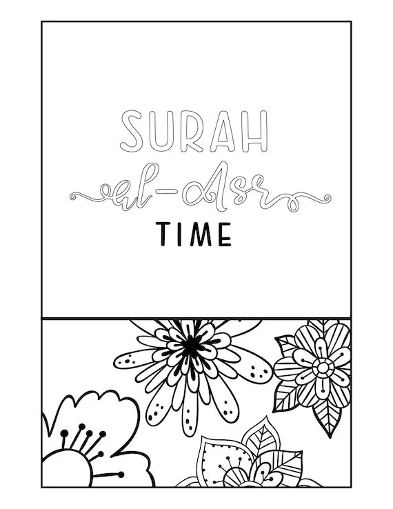 Quran Coloring Pages