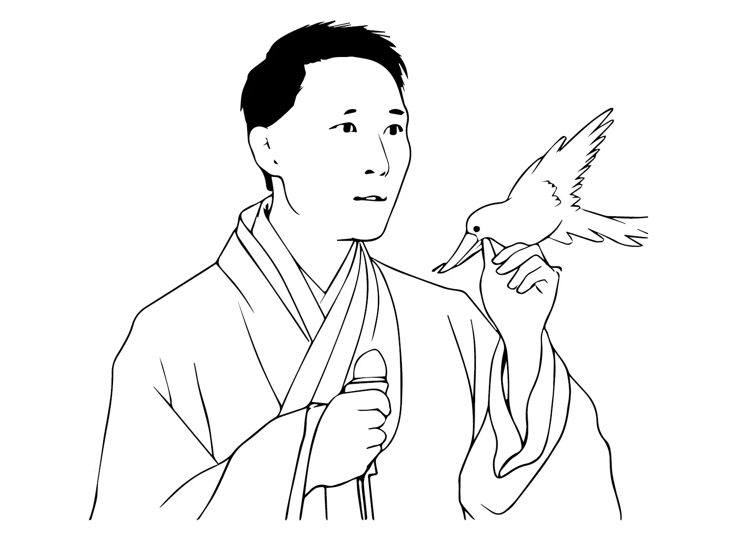 Shou Zi Chew Coloring Pages