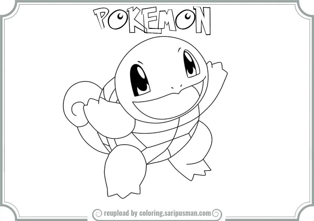 Squirtle Coloring Pages