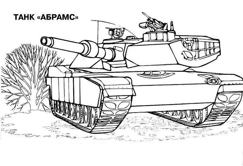 Tank Coloring Pages — Coloring Pages to Print